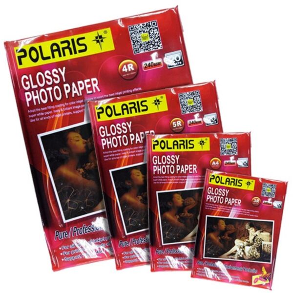 Polaris Photo Paper 180g A4 (20's) Thumbnail