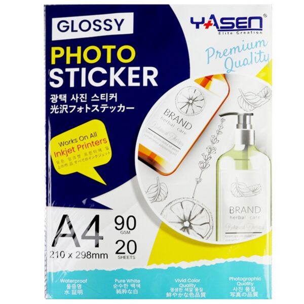 Yasen Glossy Photo Sticker 135gsm A4 (2)0's Thumbnail