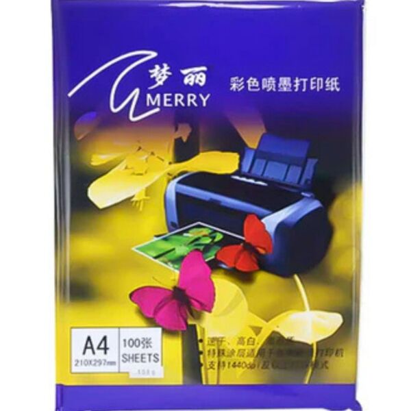 Merry Inkjet Paper 108gsm  A4 (100's) Thumbnail