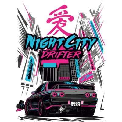 CARS Thumbnail